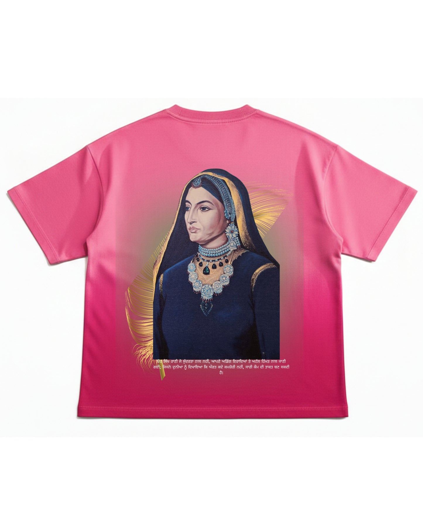 Pink Sunfade Ombré Wash Boxy Fit T-shirt Back Design