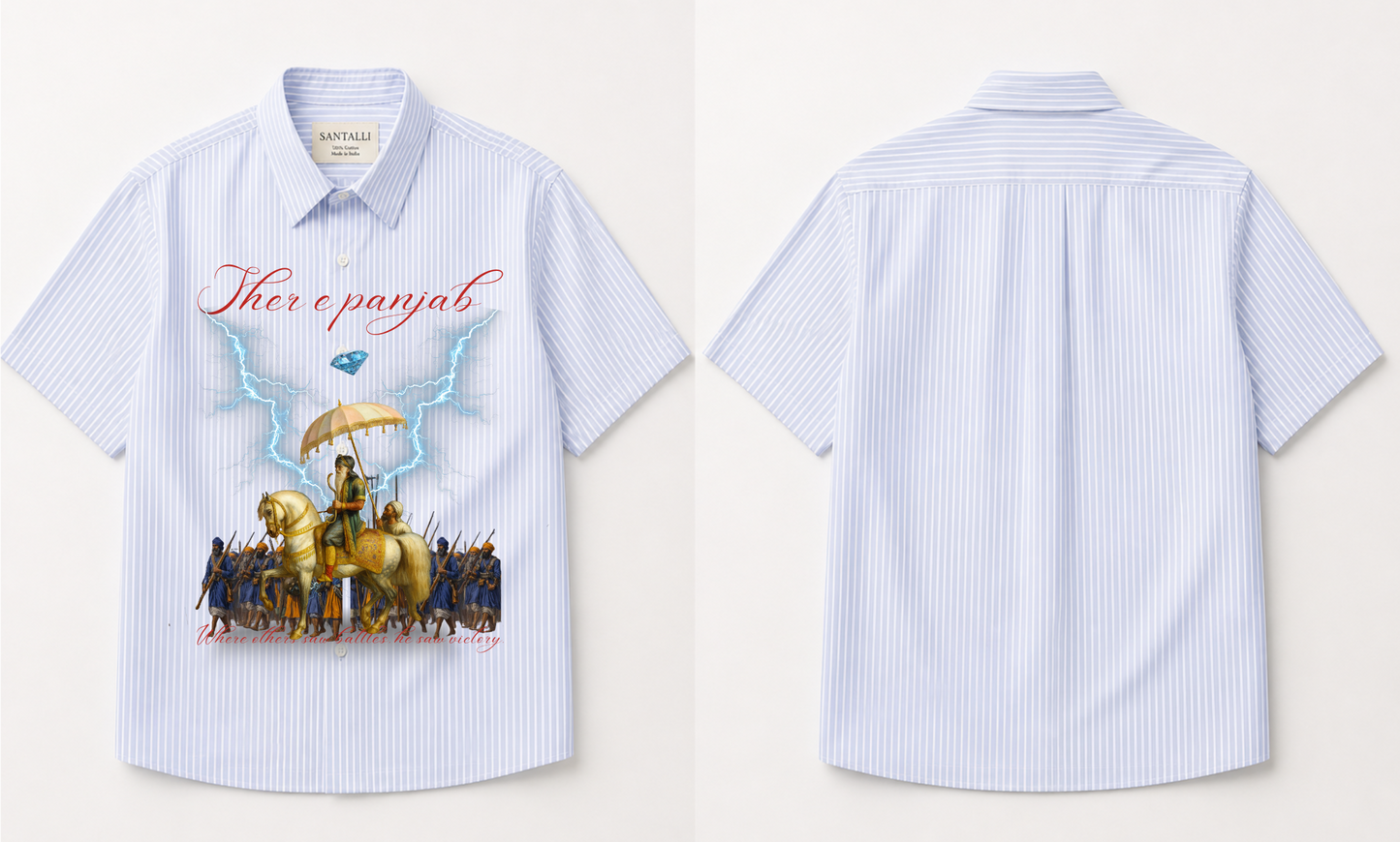 SHER E PANJAB HALF SLEEVES OXFORD SHIRT
