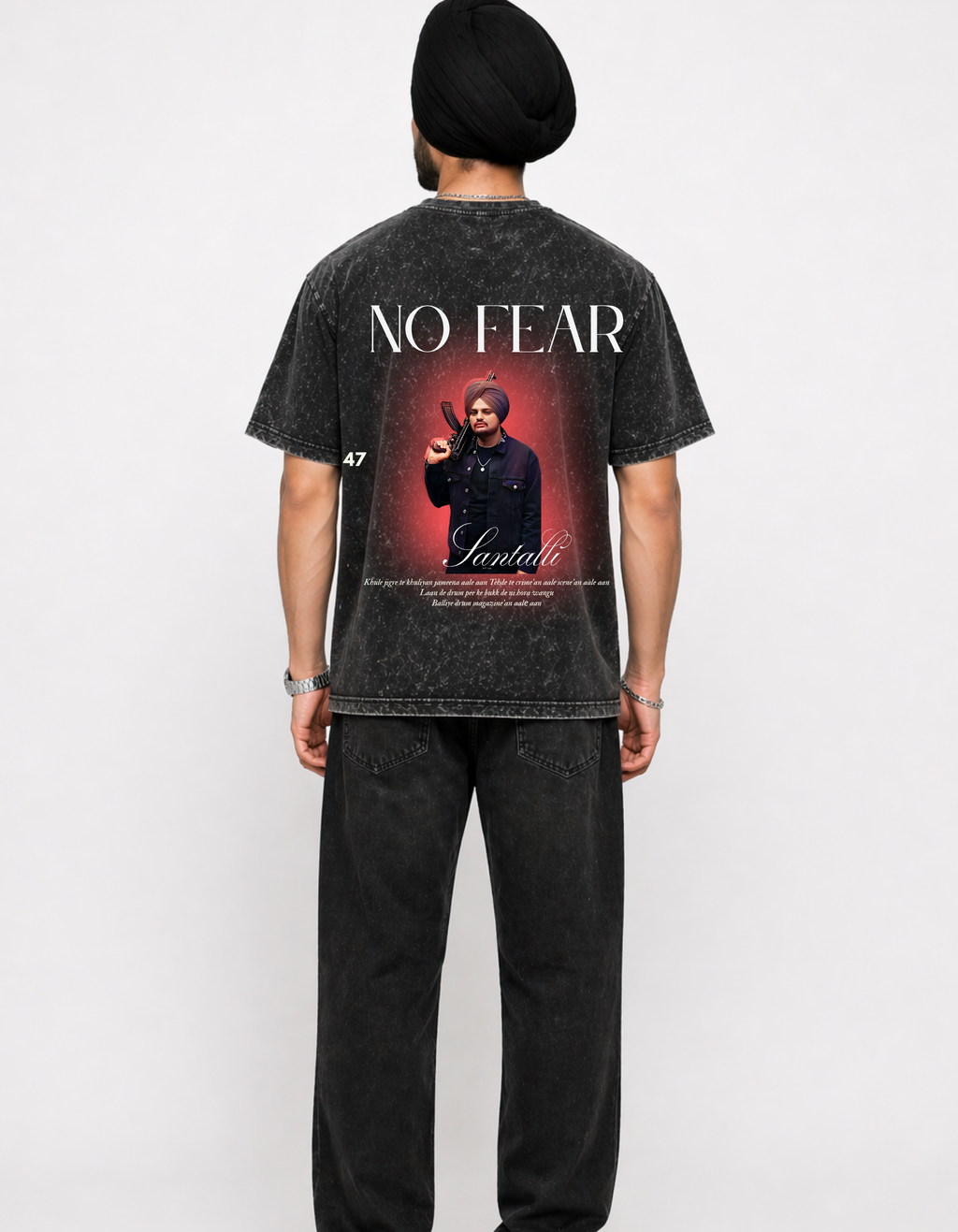 NO FEAR OVERSIZED T-SHIRT