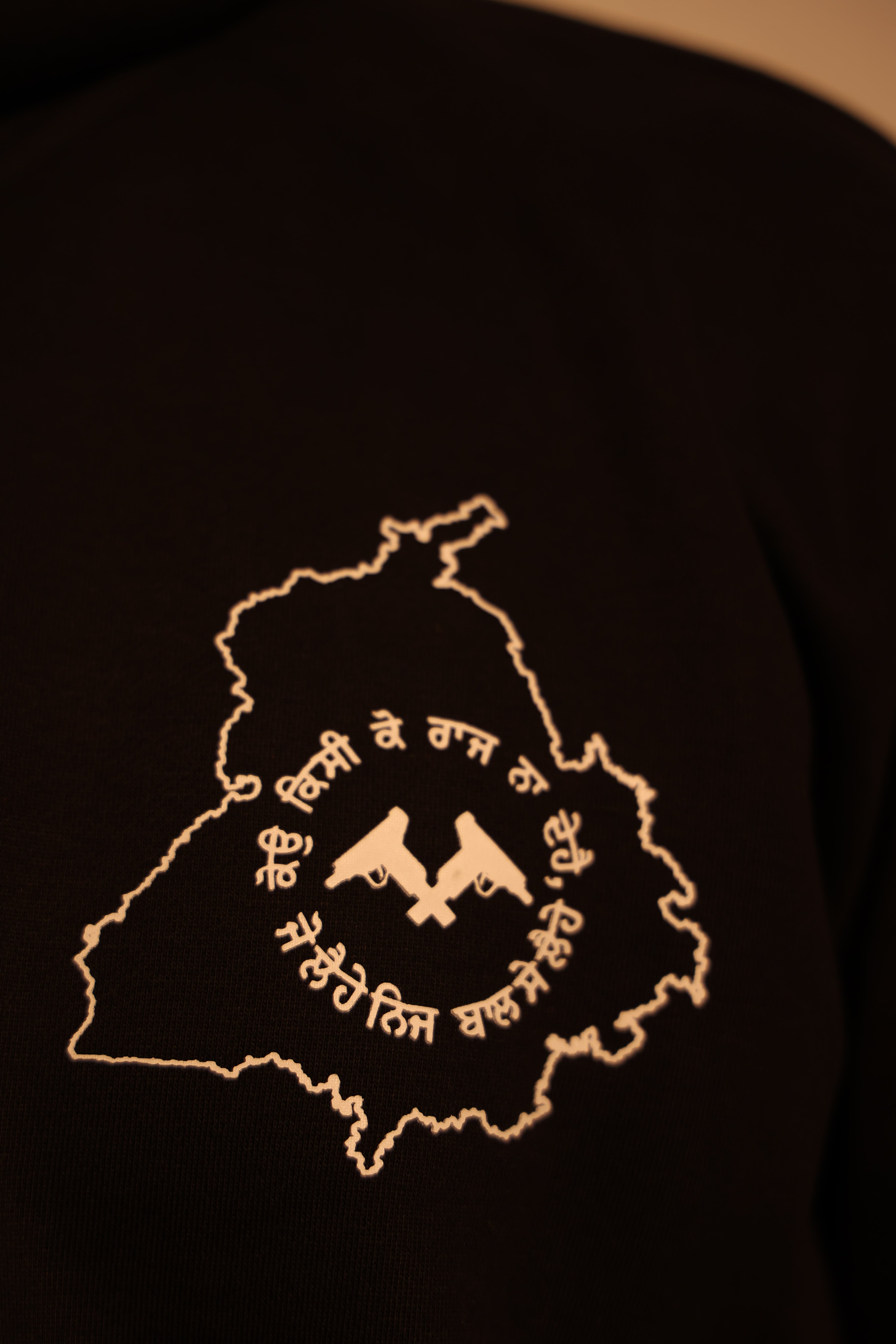 PANJAB OVERSIZED HOODIE