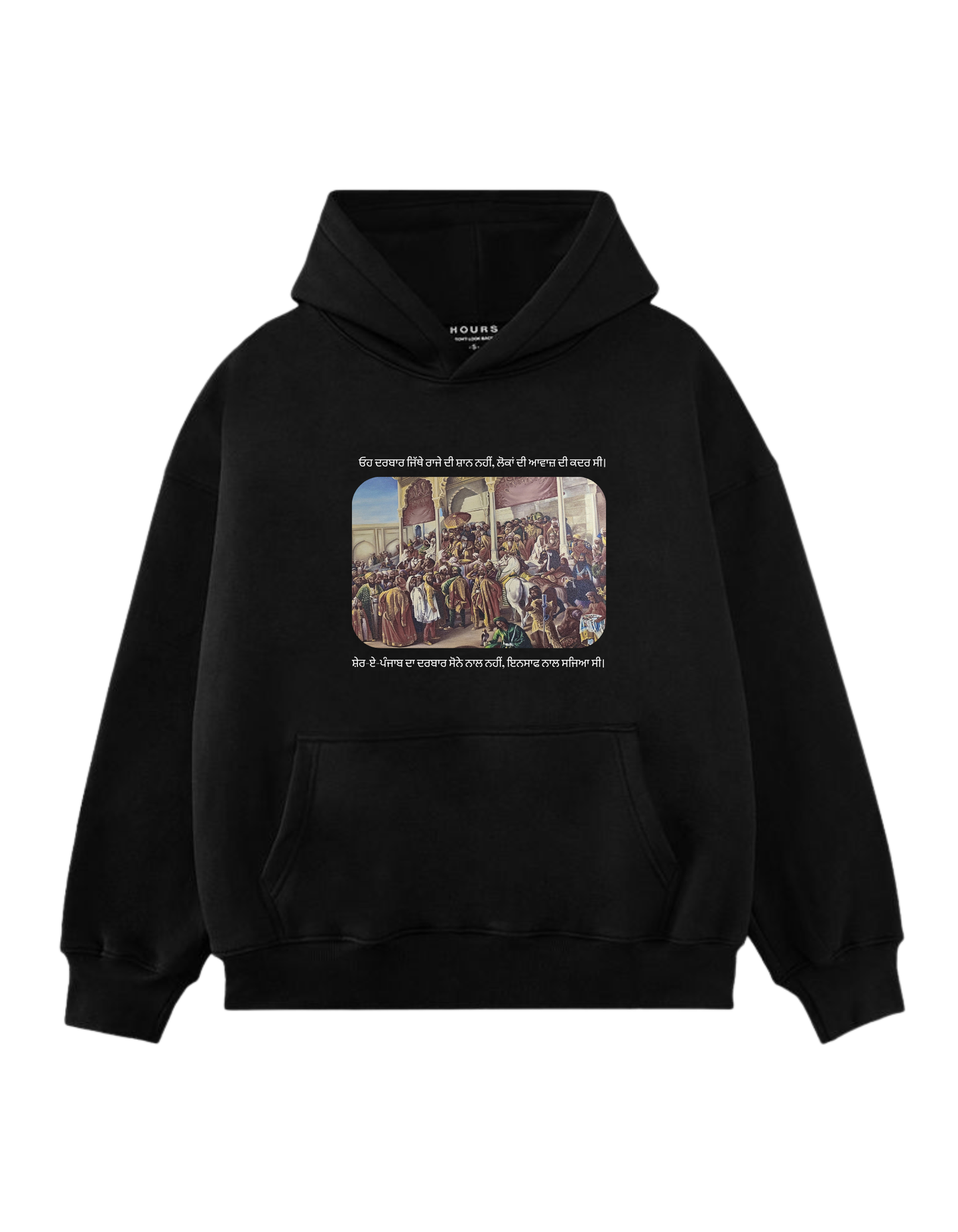 MAHARAJA RANJIT SINGH JI OVERSIZED HOODIE