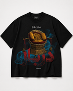 SHER E PANJAB OVERSIZED T SHIRT