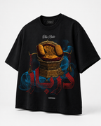 SHER E PANJAB OVERSIZED T SHIRT