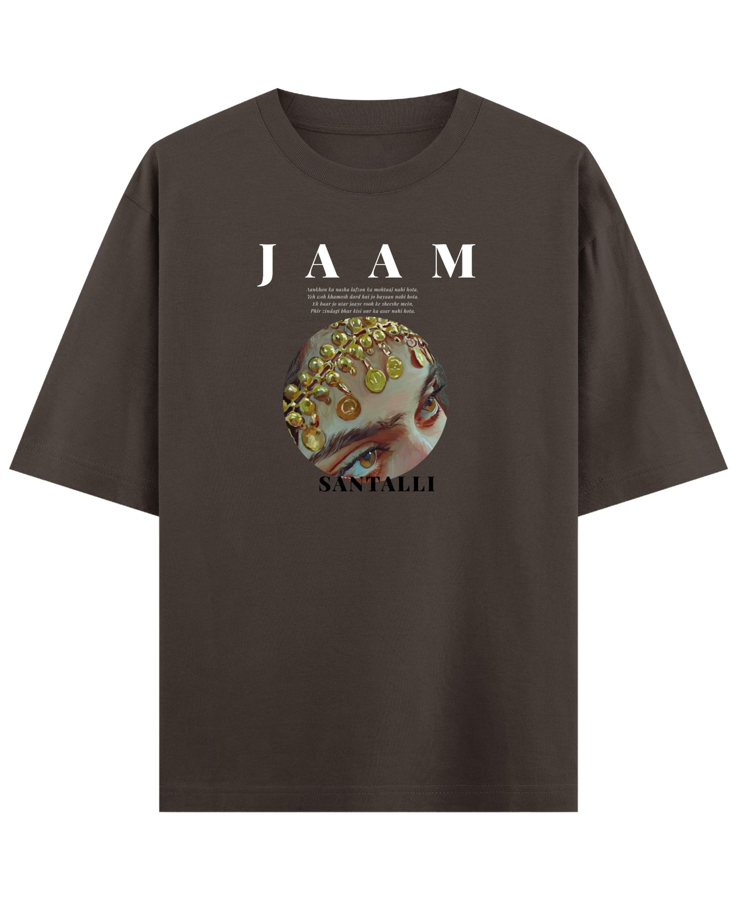 Coffee Oversized T-Shirt Front Design