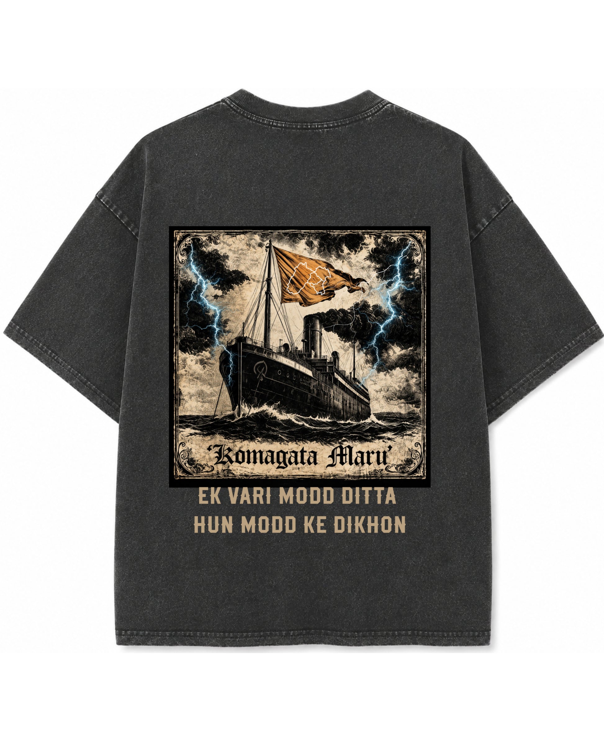 Vintage Fade Wash Oversized T-shirt Back Design