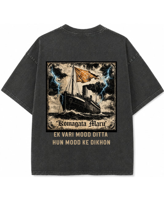 Vintage Fade Wash Oversized T-shirt Back Design