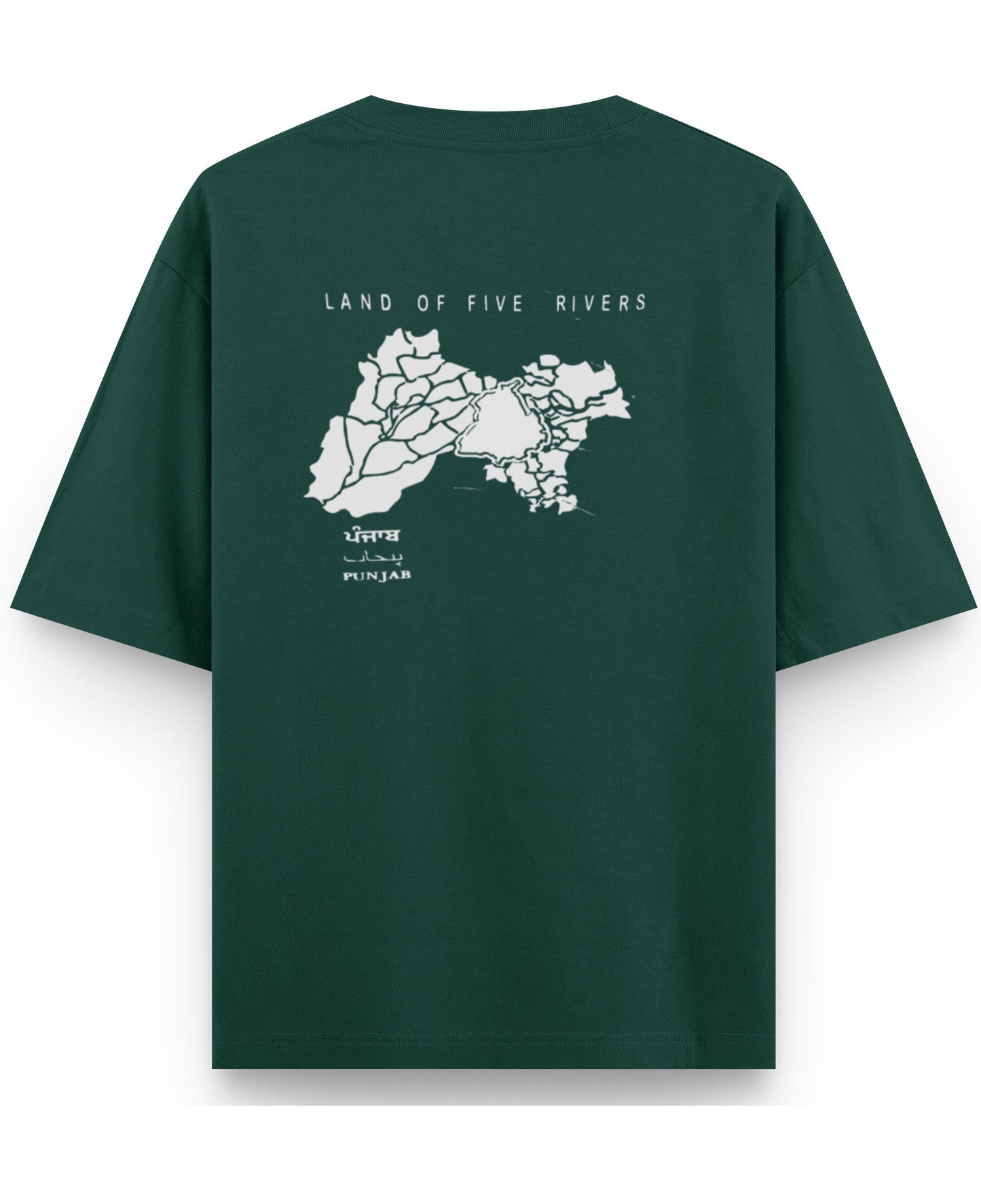 Bottle Green Oversized T-Shirt Back Design