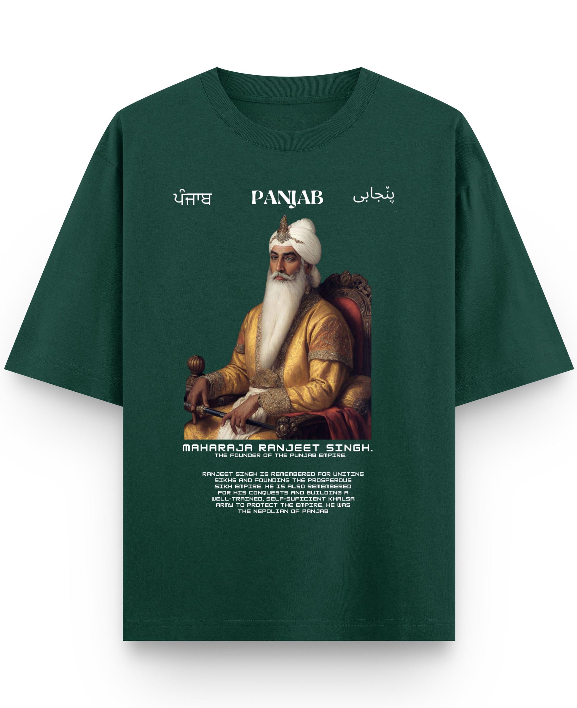 Bottle Green Oversized T-Shirt Front Design