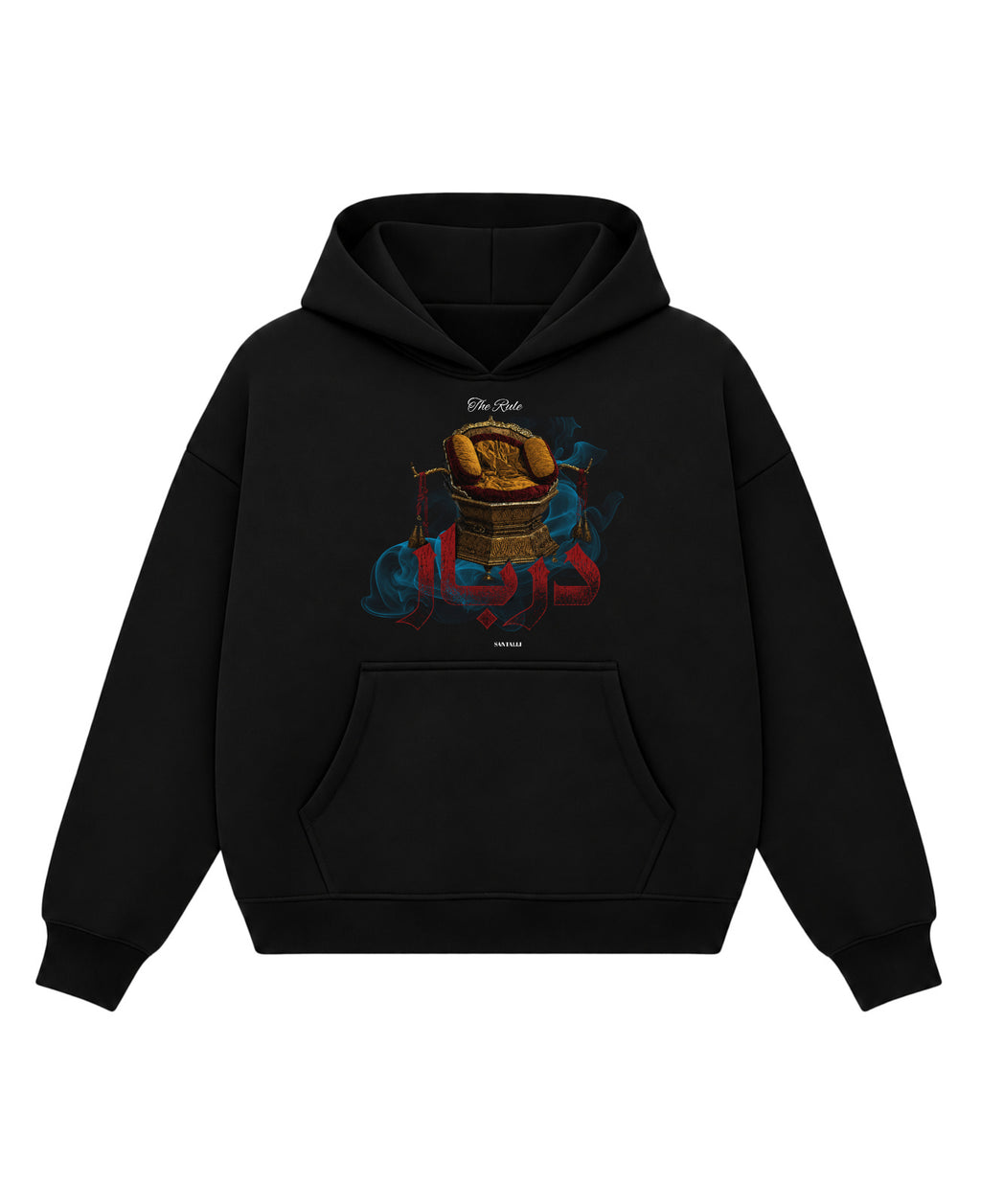 Black Boxy Hoodie Front Design