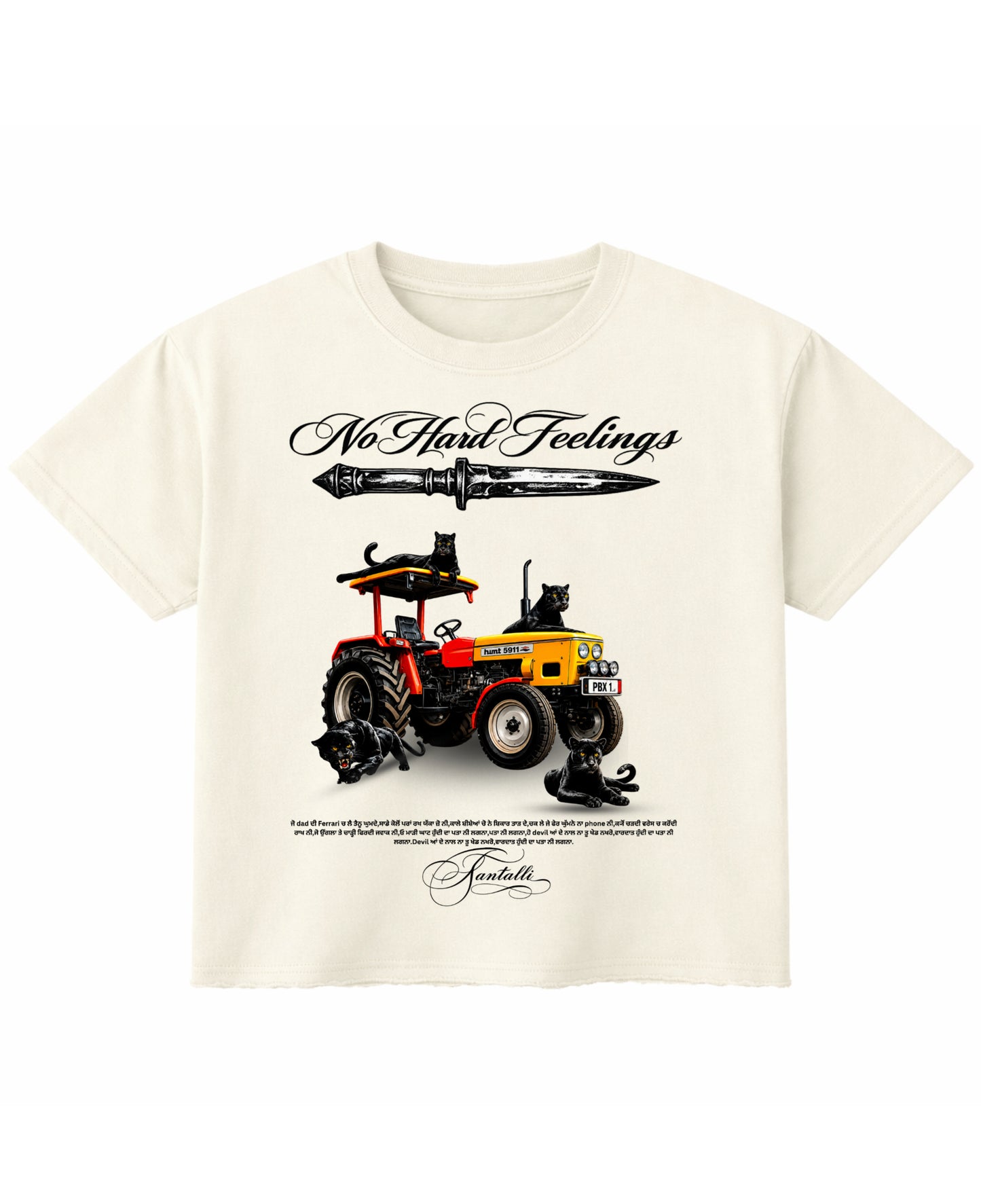 Off White Boxy Fit T-shirt Front Design