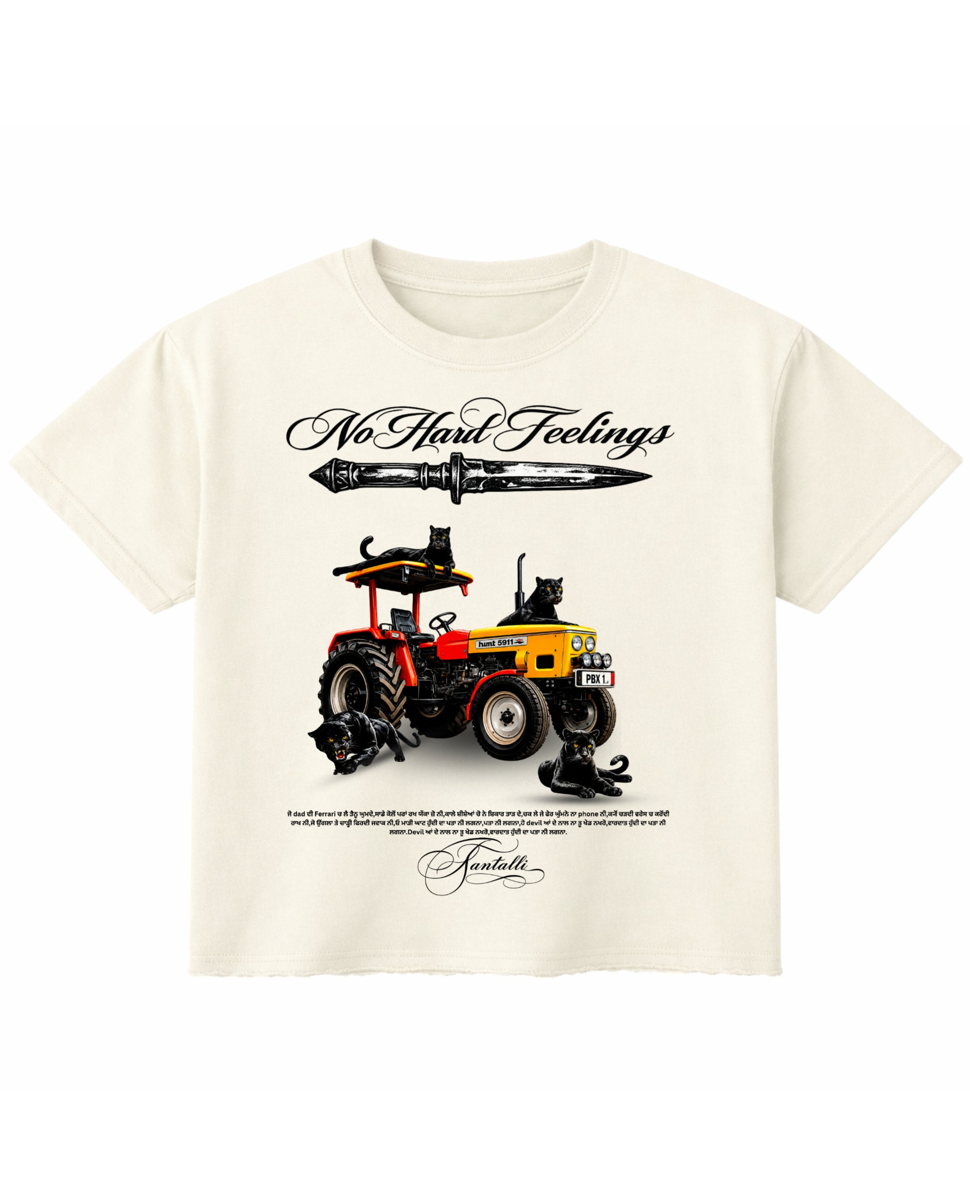 Off White Boxy Fit T-shirt Front Design