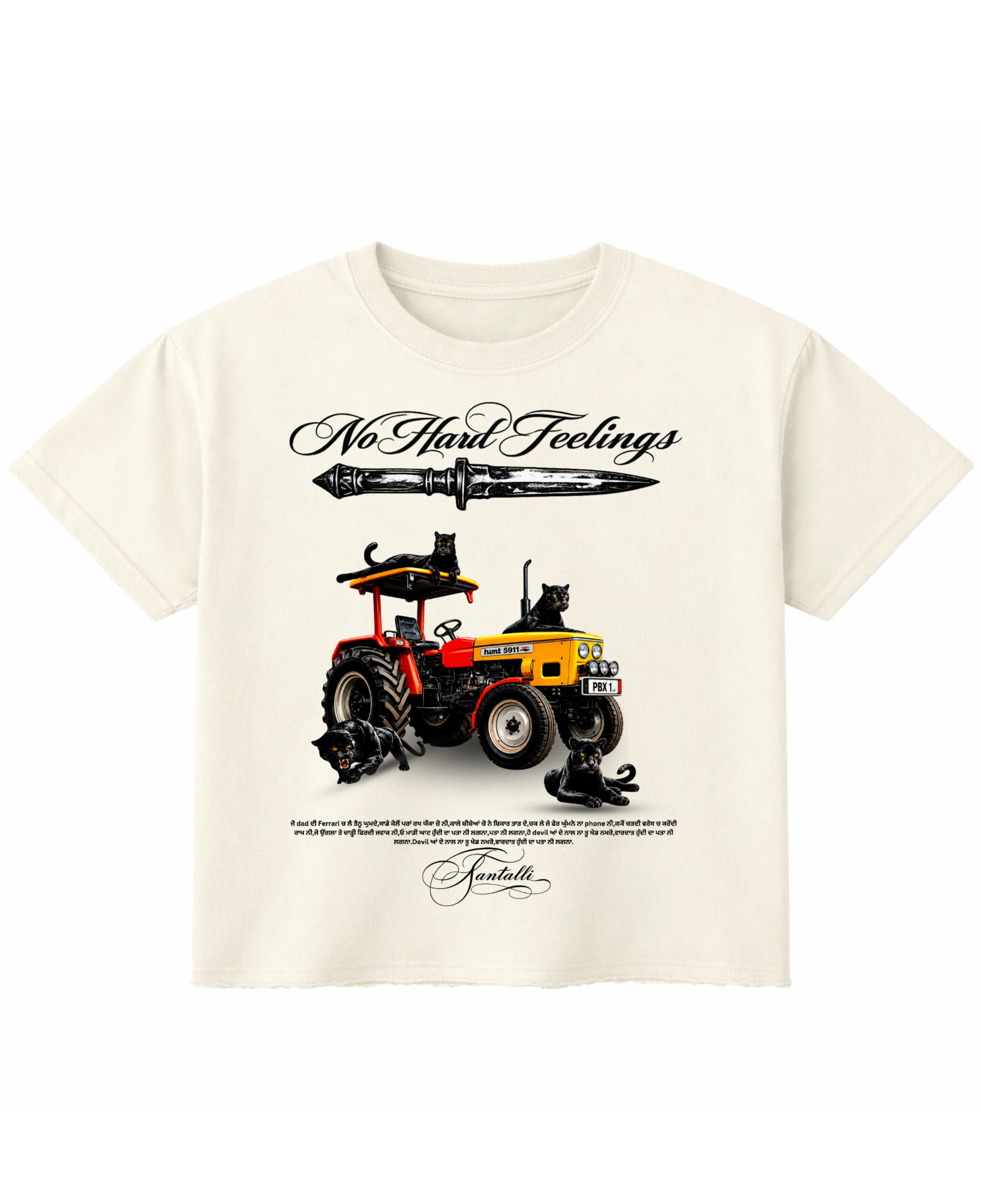 Off White Boxy Fit T-shirt Front Design