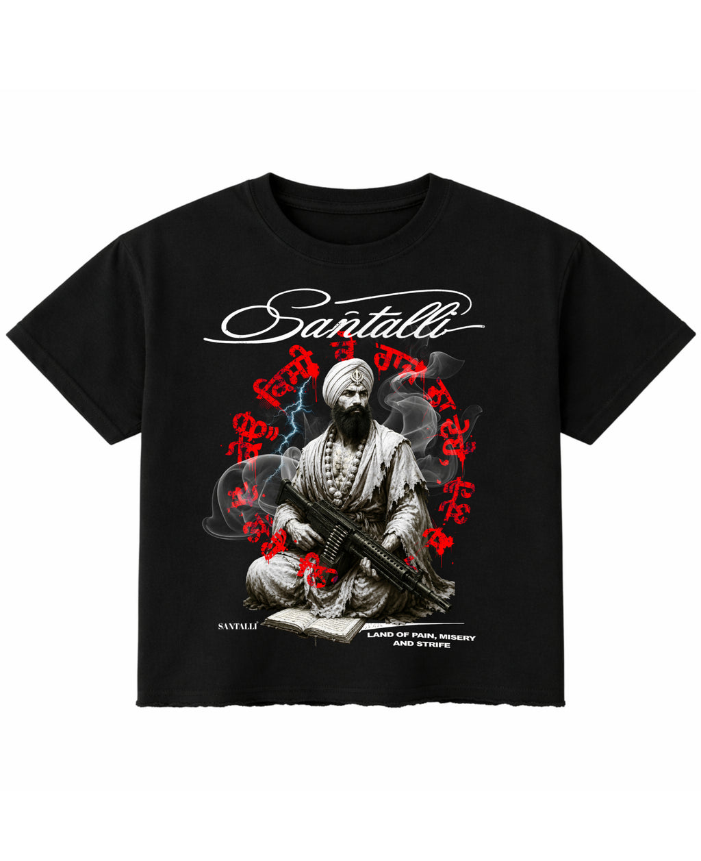 Black Boxy Fit T-shirt Front Design