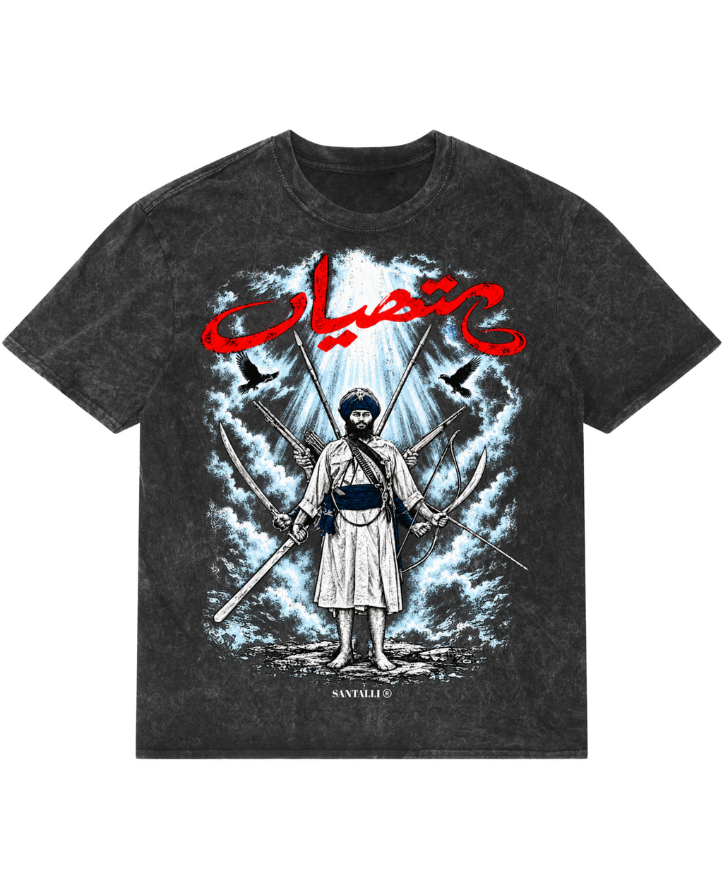 Acidwash Oversized T-shirt Front Design