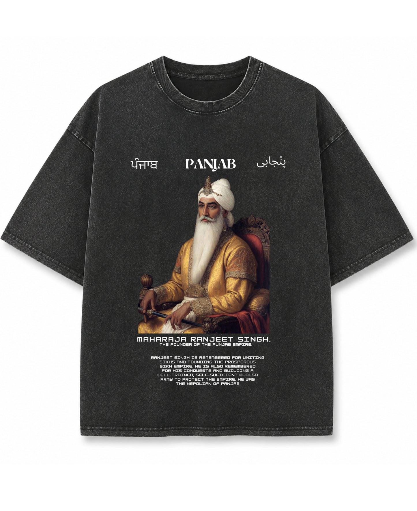 Vintage Fade Wash Oversized T-shirt Front Design