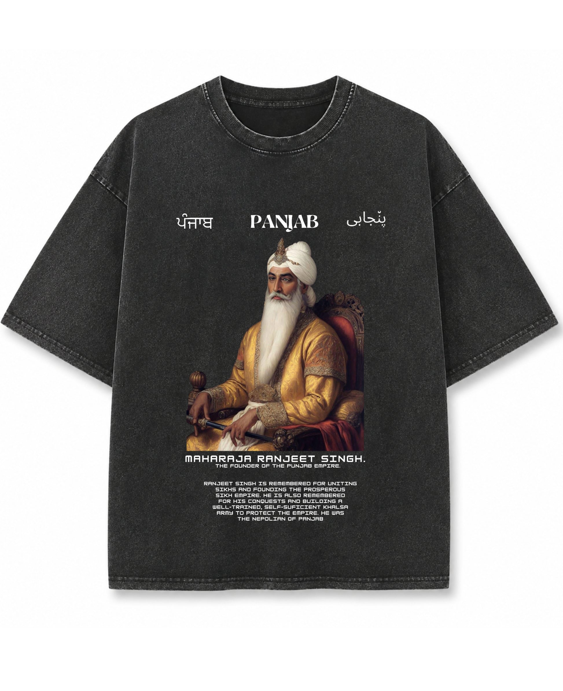 Vintage Fade Wash Oversized T-shirt Front Design