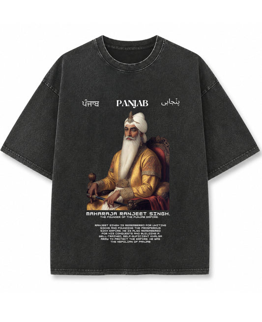 Vintage Fade Wash Oversized T-shirt Front Design