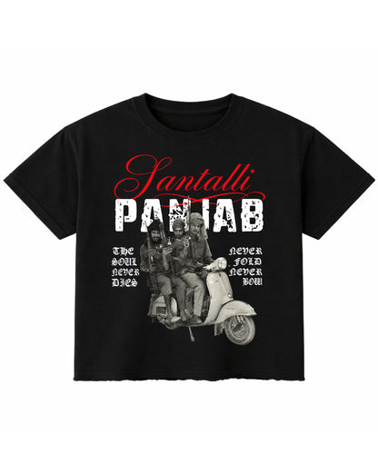 Black Boxy Fit T-shirt Front Design