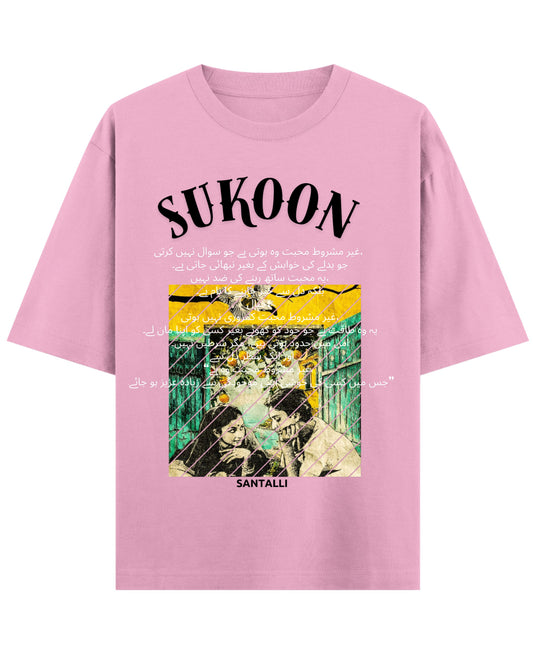 Baby Pink Oversized T-Shirt Front Design