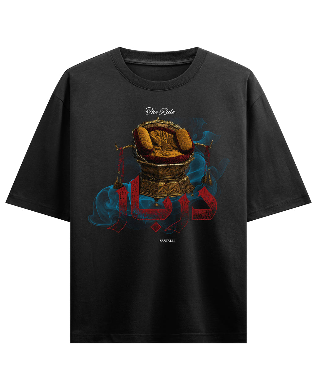 Black Oversized T-shirt Front Design