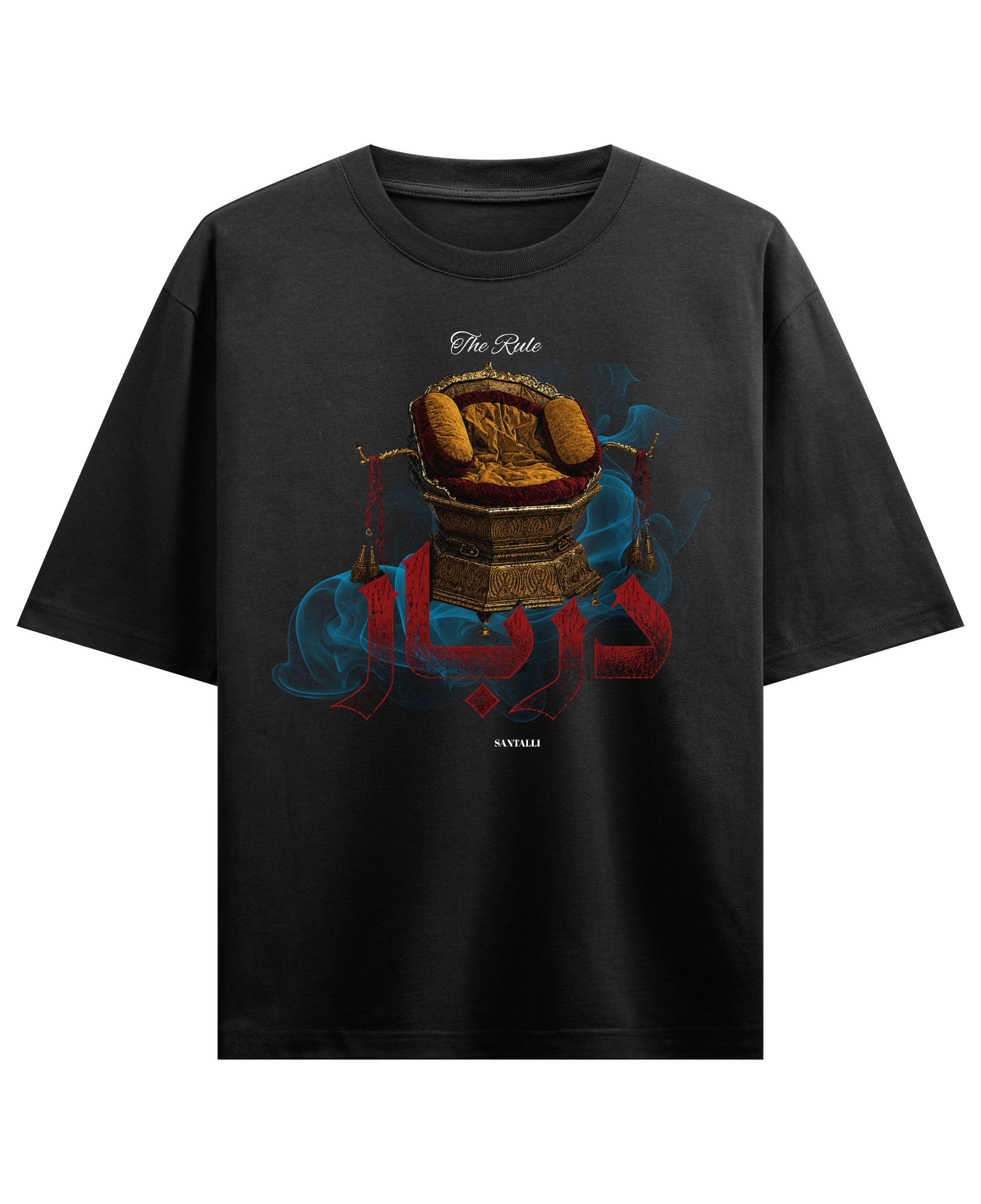 Black Oversized T-shirt Front Design
