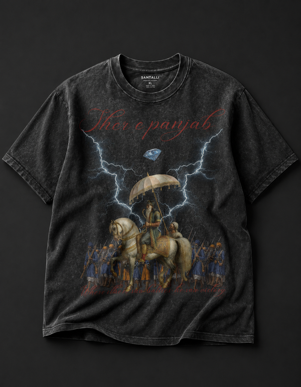 SHER E PANJAB OVERSIZED T-SHIRT